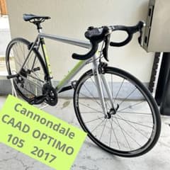 大阪鶴見区直接引取Cannondale CAAD OPTIMO 105 2017 大阪鶴見区直接引取Cannondale CAAD OPTIMO 105 2017 - メルカリ