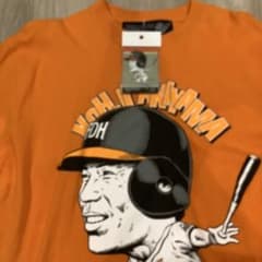 福岡ダイエーホークス 秋山幸二 ジャンパー Lサイズ 福岡ダイエーホークス 秋山幸二 ジャンパー Lサイズ 福岡