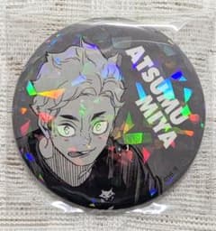 ハイキュー!! 宮侑 オールスター缶バッジ まとめ売り - メルカリ