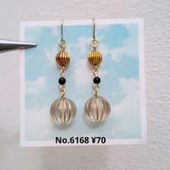 『5508』ハンドメイドピアス 6168 ハンドメイドピアス☆ - メルカリ