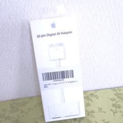 Apple純正 30Pin AVアダプターのサムネイル
