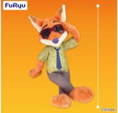 ディズニーズートピア 超超BIGぬいぐるみ ニック サングラス 抱き枕