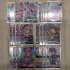 メルカリ