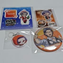 躑躅森盧笙　グッズ４点セットのサムネイル