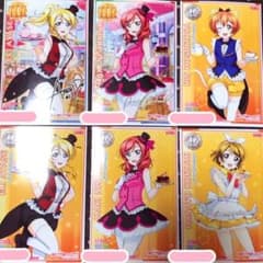 ラブライブ 絢瀬絵里 スクフェスAC これからのsomeday アケフェス