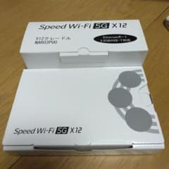 Speed Wi-Fi 5G X12モバイルルーター クレードルセットのサムネイル
