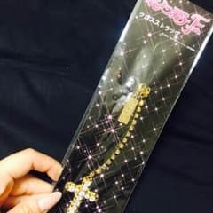 花より男子ストラップ 新品未使用のサムネイル