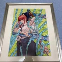 m67222382865_1.jpg?1727955206