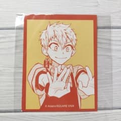 地縛少年花子くん ゴーストホテルカフェ コラボ 源光 特典カードのサムネイル
