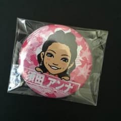 Thumbnail of ちはる様専用