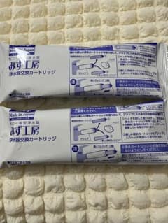 タカギ みず工房 浄水器交換カートリッジ JC0032ST 2本セット - メルカリ