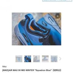 R様専用のサムネイル