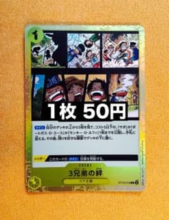 [당일 발송] 3 형제의 유대 3 형제의 유대 C ST13-019