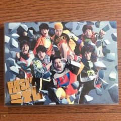関ジャニズム 初回Aのサムネイル