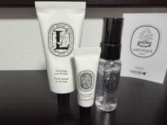 DIPTYQUE 스킨 케어 세트