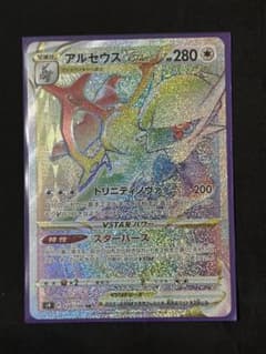 fumi様 リクエスト 3点 まとめ商品のサムネイル