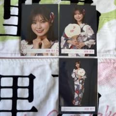 櫻坂46 遠藤理子 浴衣 生写真 3種(ヨリ、チュウ、ヒキ)のサムネイル