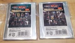 仮面ライダーゼッツ スタイルカードコレクション vol.2 vol.3 - メルカリ