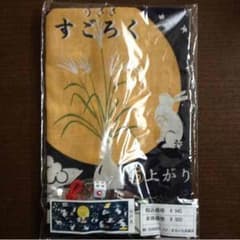 絵手ぬぐいのサムネイル