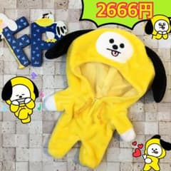 20cm ぬいぐるみ ぬい服 bts bt21 ジミン チミー CHIMMY - メルカリ