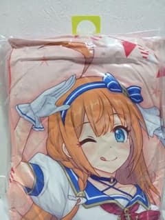 GIGO ペコリーヌ ロングクッション プリコネ マリンver.