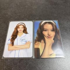 TWICE 사나 HOME 9 ROUND 트레카