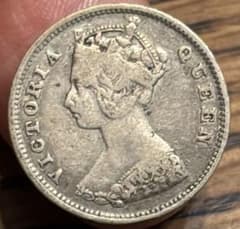 外国コイン 英領香港 10セント銀貨（ヴィクトリア女王）1896年1枚
