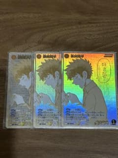 4コスト 松田陣平 SP プロモ 3枚 4コスト 松田陣平 SP プロモ 3枚 - メルカリ