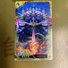 三国志大戦　董卓　速速速のサムネイル