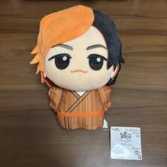 東海オンエア もふぐっとちびぐるみ 浴衣ver. てつやのサムネイル