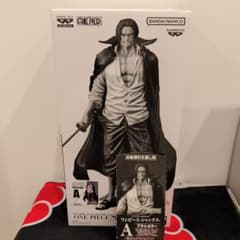 バンプレくじ PREMIUM ワンピース-シャンクス-の入手方法まとめ – 攻略