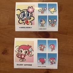 セブンイレブン ランダムブロマイド ナルミヤキャラクターズのサムネイル