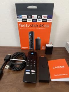 fire tv stick 第3世代のサムネイル