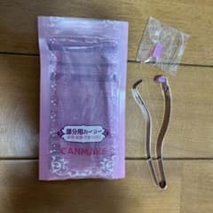 キャンメイク　部分用カーラーのサムネイル