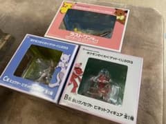 ポケモンわくわくゲットくじ2013 セットのサムネイル