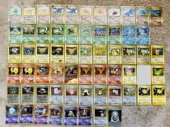 ポケモンカード　旧裏　まとめ売り　レア50枚以上のサムネイル