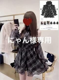 GRL pm810のサムネイル
