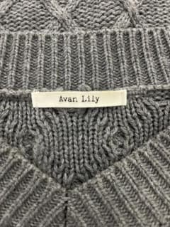 Avan Lily グレー ケーブル編みニットワンピースのサムネイル