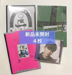 Stray Kids 未開封 アルバム 4枚 ChristmasEvel 他 - メルカリ