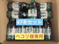 スターバックス オブ ザ デイ ブラック サントリー 480ml 47本のサムネイル