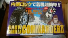 パプリカ(青)  様専用のサムネイル