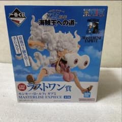 ワンピース一番くじ 海賊王への道 ラストワン賞 モンキー・D・ルフィギア5のサムネイル