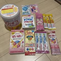 専用　完売ですのサムネイル