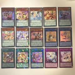 【ノーマルなし】【ドレミファソラシド】ドレミコードデッキパーツ　15枚のサムネイル