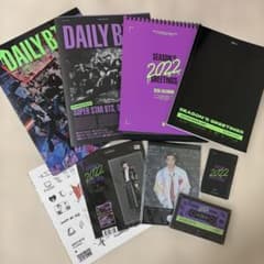 BTS SEASON'S GREETINGS 2022 セット シーグリ - メルカリ