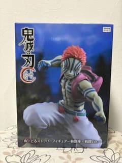 鬼滅の刃 ぬーどるストッパーフィギュア 猗窩座 戦闘Ver.