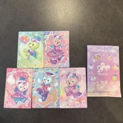 香港ディズニー 20周年 ダッフィーフレンズ ランダムトレカ 5枚セット