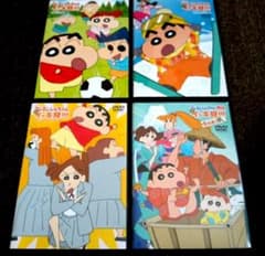 クレヨンしんちゃん嵐を呼ぶイッキ見!!! DVD 4本 - メルカリ
