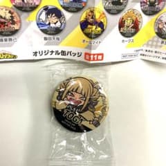 ヒロアカ　くら寿司　トガヒミコ　缶バッジのサムネイル
