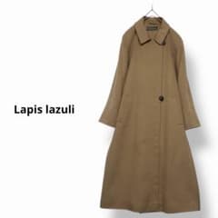 Lapis lazuli カシミヤ100% ロングコート カシミヤコート 9 - メルカリ